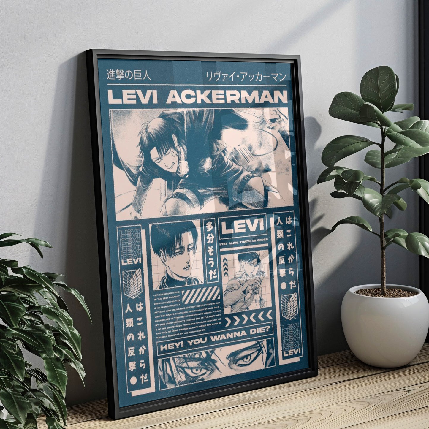 Poster Levi ( Ataques los Titanes )